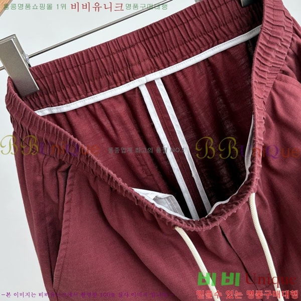 ���� ���ζ� ���� �ݹ��� SL265130-1