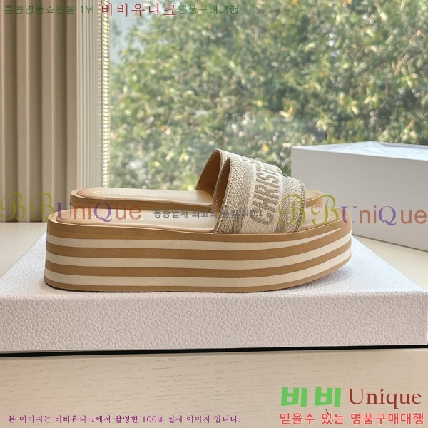 ��� �� ������ ���� 27D26584-4 �� 5 cm