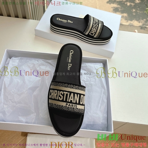 ��� �� ������ ���� 27D26584-3 �� 5 cm