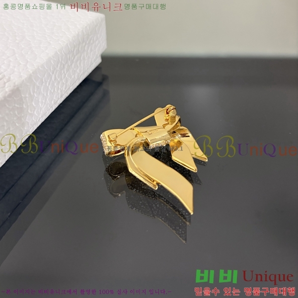 ��� ���ġ D6397220-16