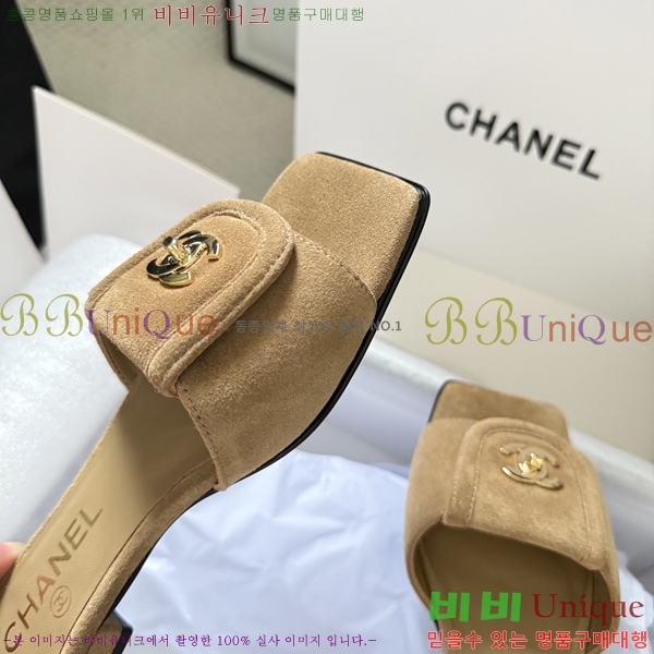 ��* Ŭ���� �����̵� ���� 37HC26571-3