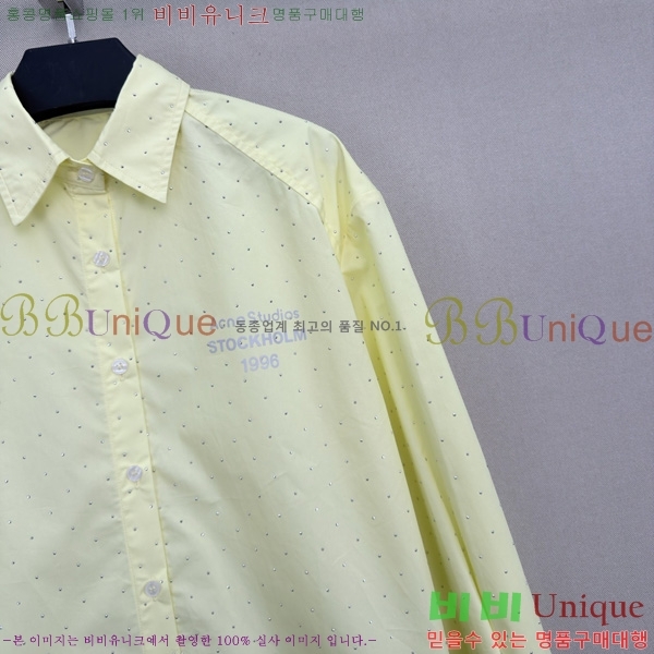���� ��ũ�� ��Ʃ��� ��Ʈ ACE0352-2