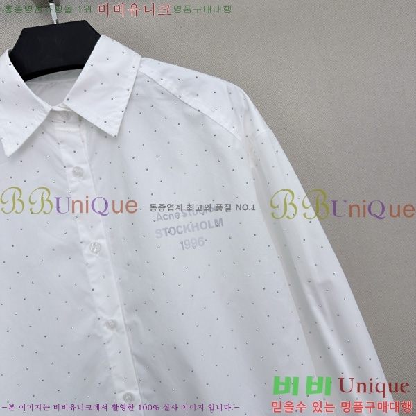 ���� ��ũ�� ��Ʃ��� ��Ʈ ACE0352-3