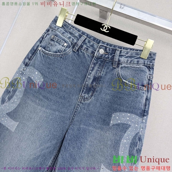 ���� ��* ���� ���� CH3233051-7