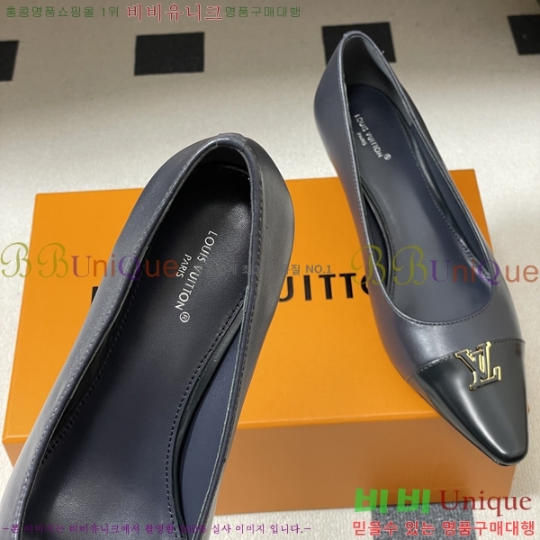 ����*�� ������ �� 35LT2658281-2 �� 9.5cm/6cm