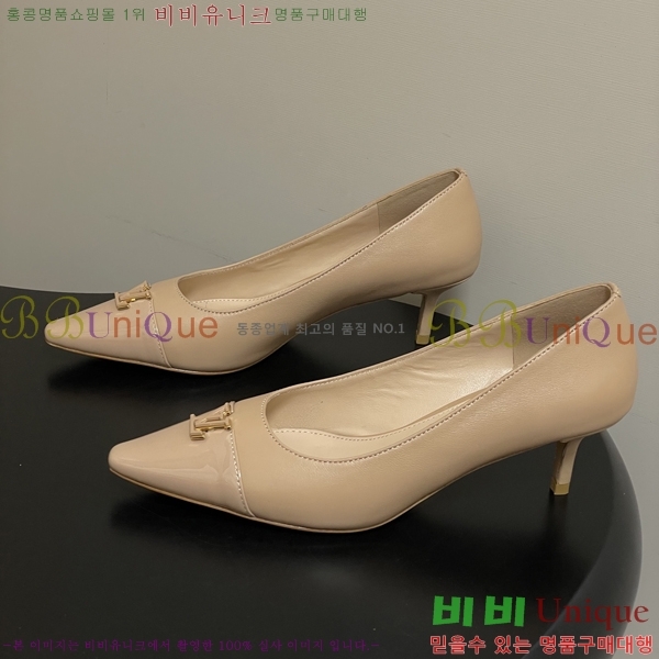 ����*�� ������ �� 35LT2658281-1 �� 9.5cm/6cm