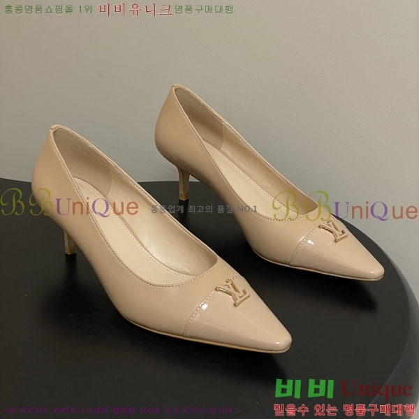 ����*�� ������ �� 35LT2658281-1 �� 9.5cm/6cm