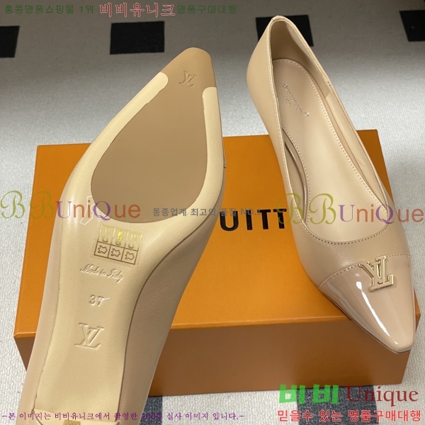 ����*�� ������ �� 35LT2658281-1 �� 9.5cm/6cm