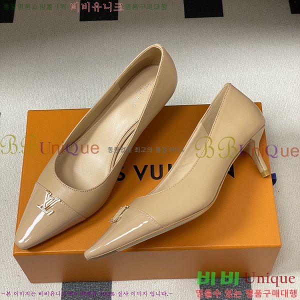 ����*�� ������ �� 35LT2658281-1 �� 9.5cm/6cm