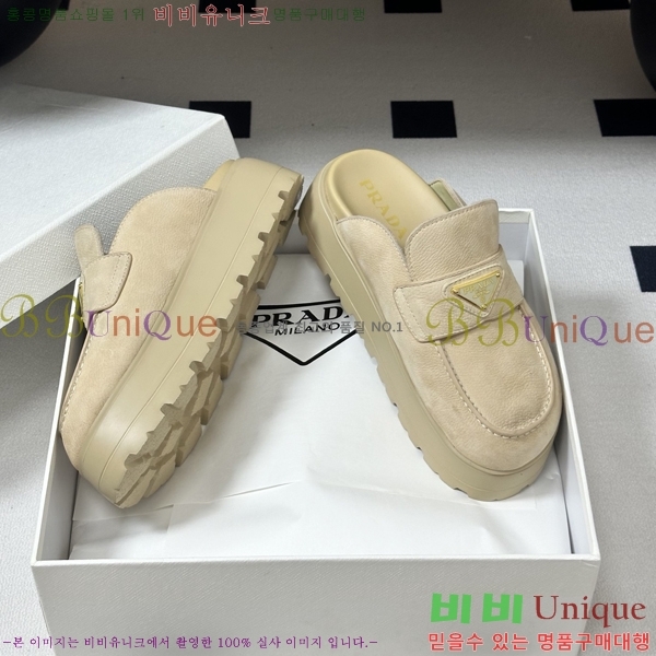 ���� ����� �� ���� 34PR265289-2