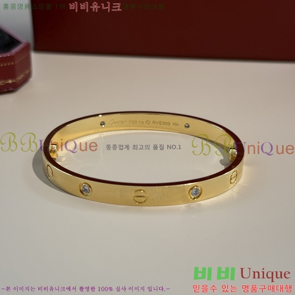 ��쿡 LOVE �극�̽��� �̵�� ť�� CR83619-1