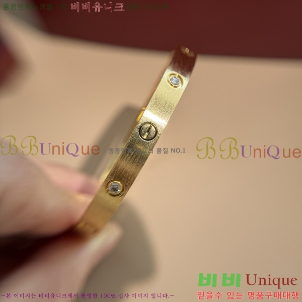 ��쿡 LOVE �극�̽��� �̵�� ť�� CR83619-1