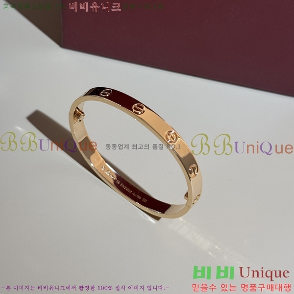 �������� ��쿡 LOVE �극�̽��� �̵�� CR83619-2