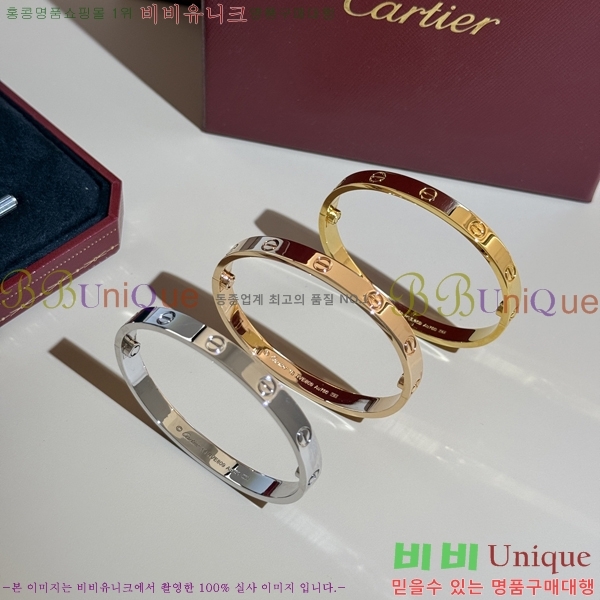 �������� ��쿡 LOVE �극�̽��� �̵�� CR83619-2