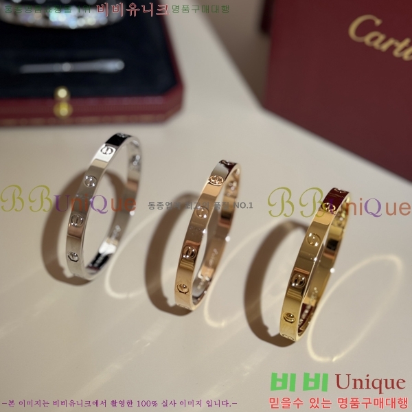 �������� ��쿡 LOVE �극�̽��� �̵�� CR83619-2