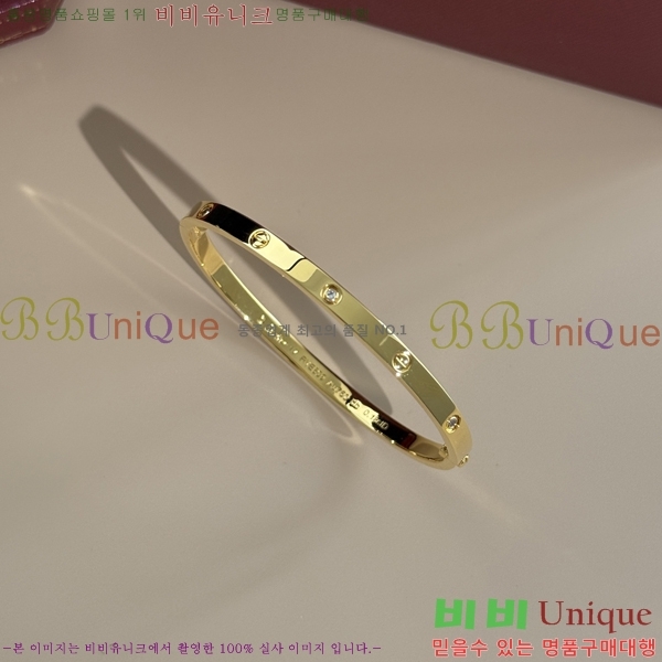 ��쿡 LOVE �극�̽��� ���� ť�� CR8712-1