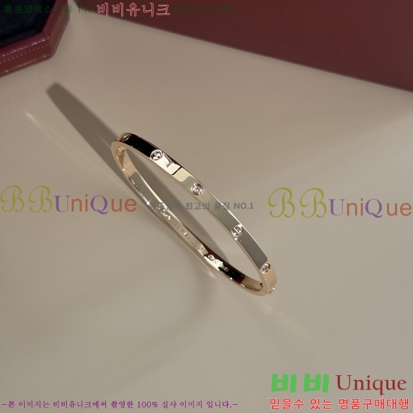 ��쿡 LOVE �극�̽��� ���� ť�� CR8712-1