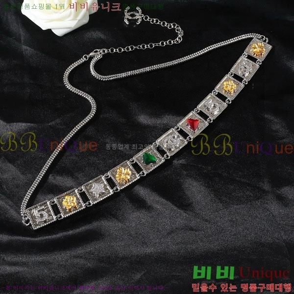 ��* ��Ʈ CHA456360-2