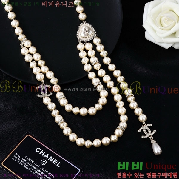 ��* ��Ʈ CHA456360-4