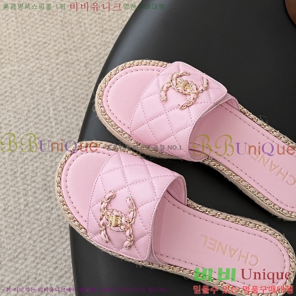 ���� ��* Ŭ���� �����̵� ���� 33HV2652312-1
