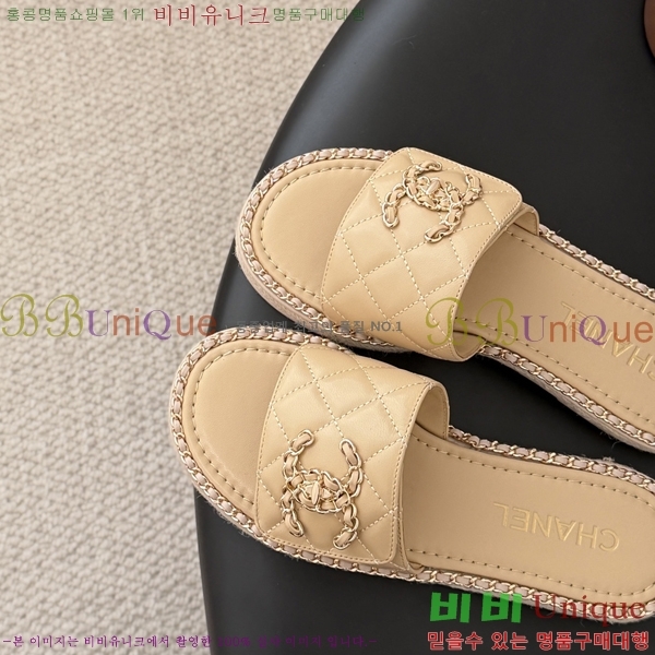 ���� ��* Ŭ���� �����̵� ���� 33HV2652312-2