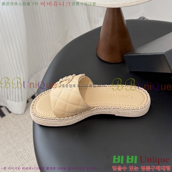 ���� ��* Ŭ���� �����̵� ���� 33HV2652312-2