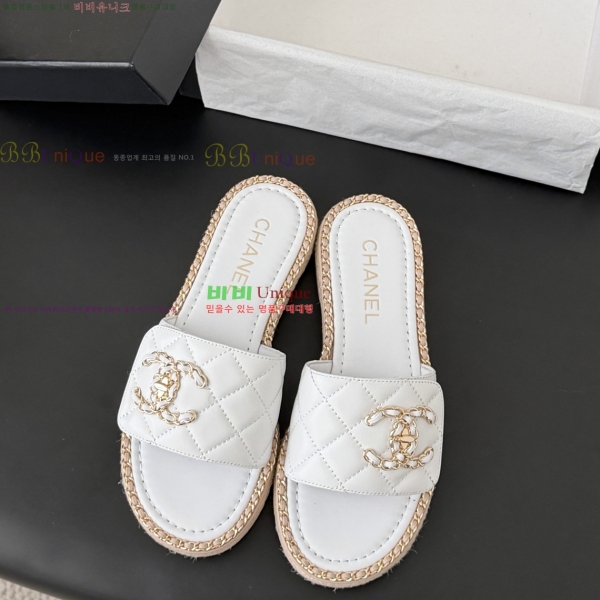 ���� ��* Ŭ���� �����̵� ���� 33HV2652312-3