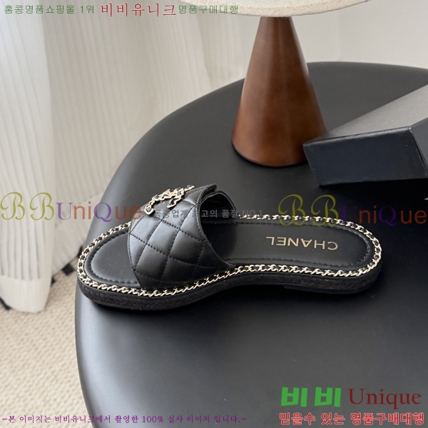 ���� ��* Ŭ���� �����̵� ���� 33HV2652312-4