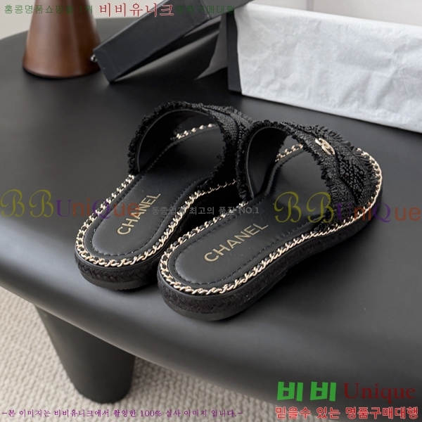 ���� ��* Ŭ���� �����̵� ���� 33HV2652312-5