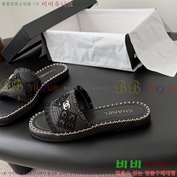 ���� ��* Ŭ���� �����̵� ���� 33HV2652312-5
