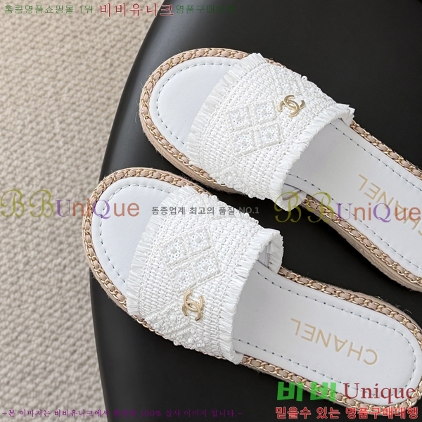 ���� ��* Ŭ���� �����̵� ���� 33HV2652312-6