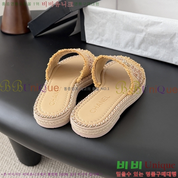 ���� ��* Ŭ���� �����̵� ���� 33HV2652312-7
