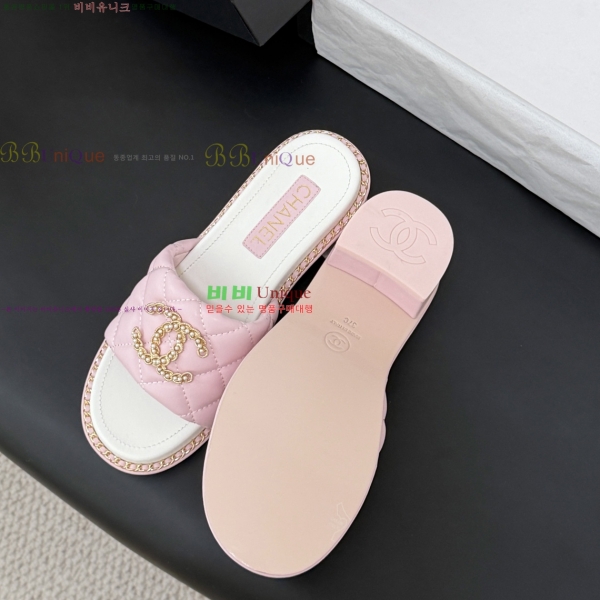 ���� ��* Ŭ���� ������ ���� 33HV2652311-4 �� 5cm