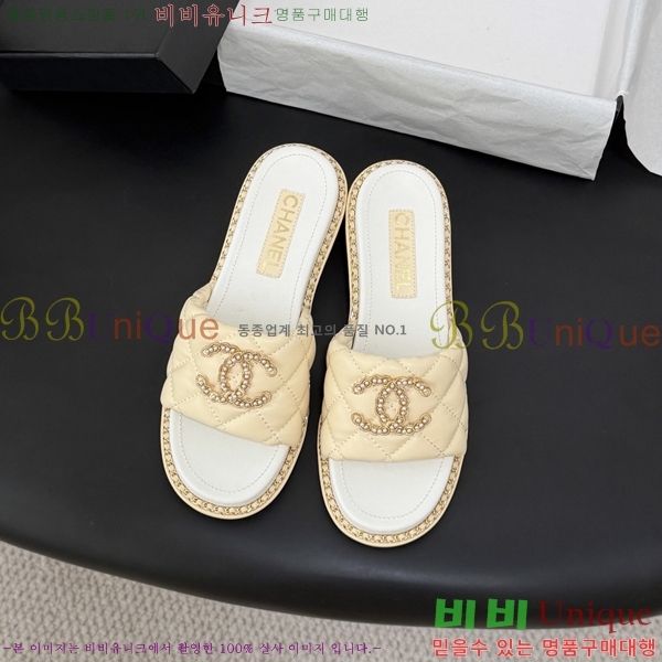 ���� ��* Ŭ���� ������ ���� 33HV2652311-3 �� 5cm