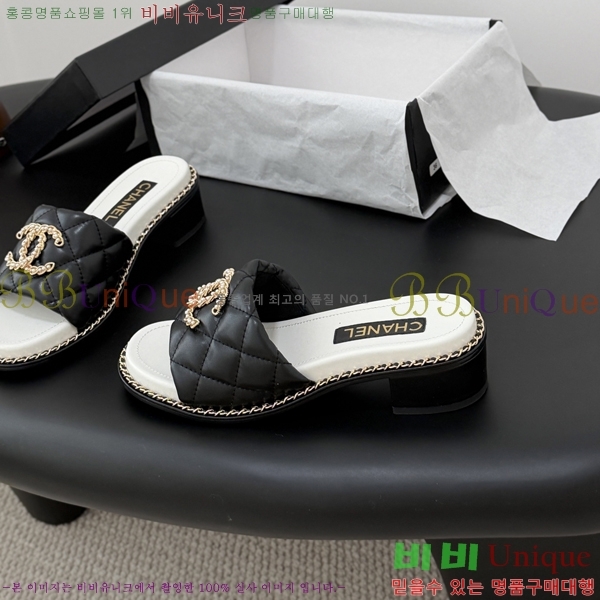 ���� ��* Ŭ���� ������ ���� 33HV2652311-2 �� 5cm