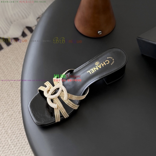 ���� ��* Ŭ���� ������ ���� 33HV2652315-3 �� 4.5cm