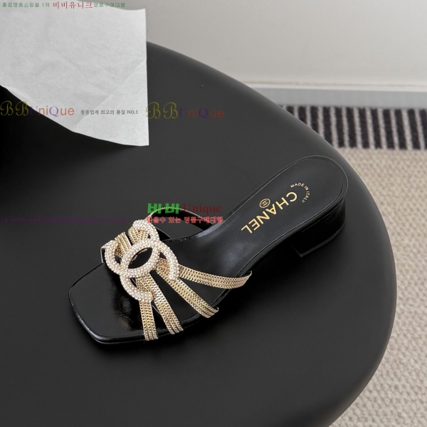 ���� ��* Ŭ���� ������ ���� 33HV2652315-3 �� 4.5cm