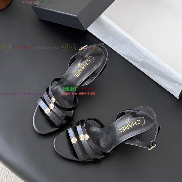 ���� ��* ������ ���� 33HV2652310-2 �� 7.5cm