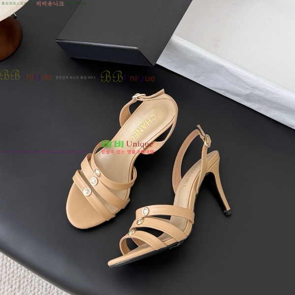 ���� ��* ������ ���� 33HV2652310-3 �� 7.5cm
