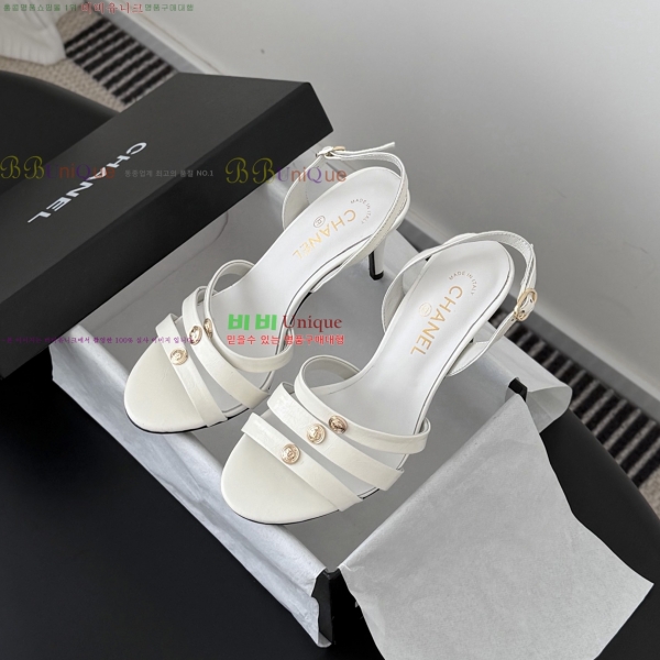 ���� ��* ������ ���� 33HV2652310-1 �� 7.5cm