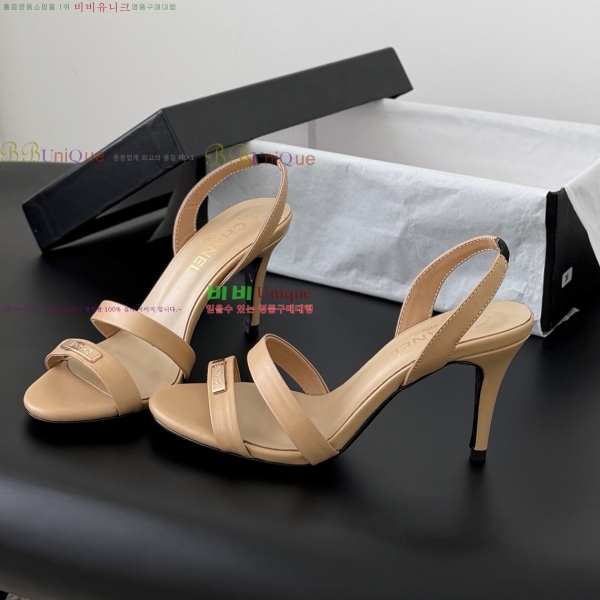 ���� ��* ������ ���� 33HV2652310-5 �� 7.5cm