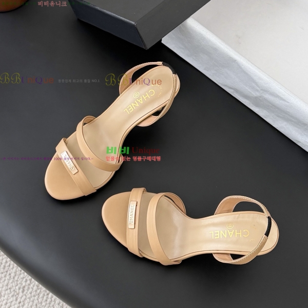 ���� ��* ������ ���� 33HV2652310-5 �� 7.5cm