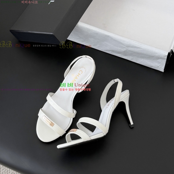 ���� ��* ������ ���� 33HV2652310-4 �� 7.5cm