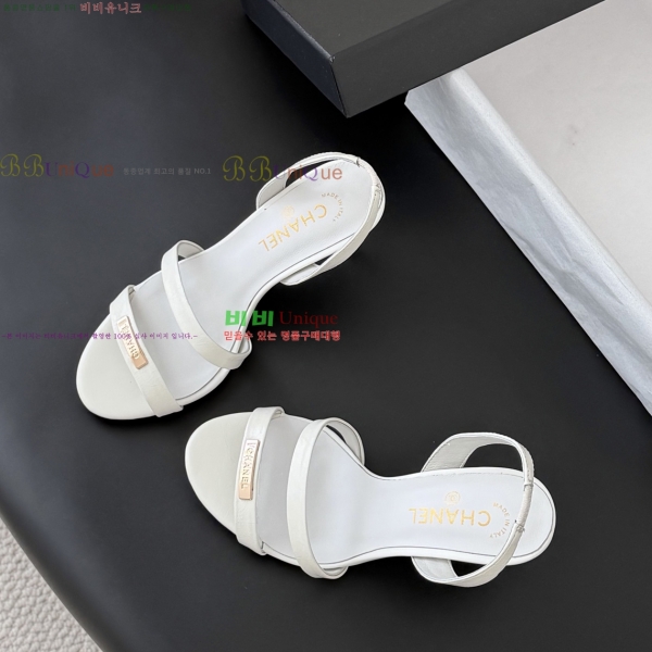 ���� ��* ������ ���� 33HV2652310-4 �� 7.5cm