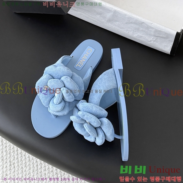 ��* ��Ḯ�� ���� 32HC265131-2