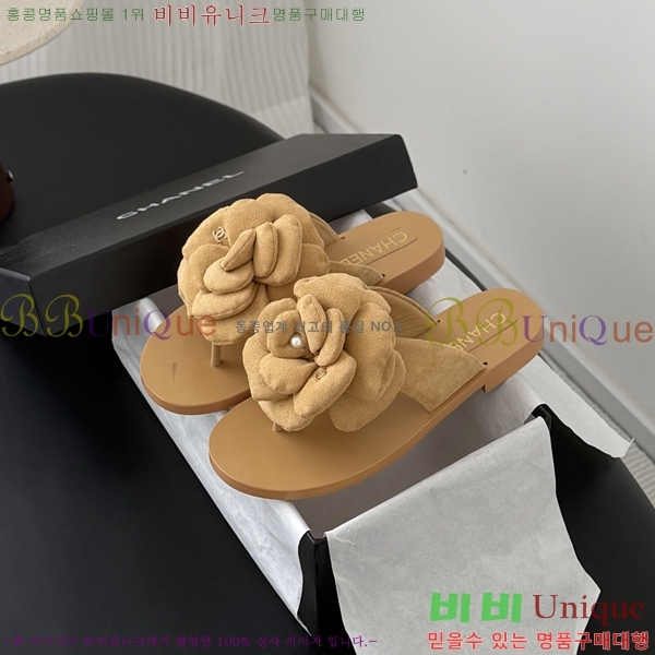 ��* ��Ḯ�� ���� 32HC265131-3