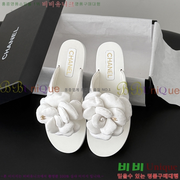 ��* ��Ḯ�� ���� 32HC265131-4