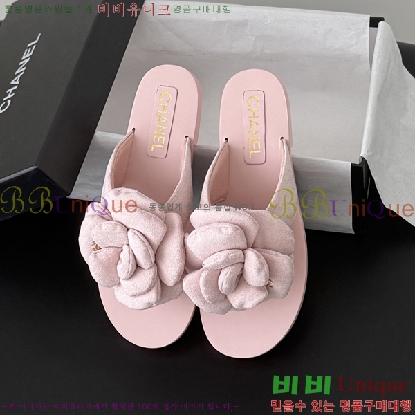 ��* ��Ḯ�� ���� 32HC265131-5
