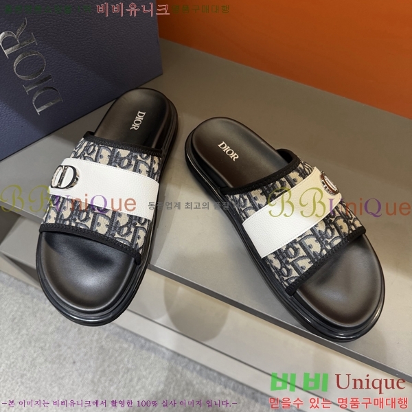 ���� ��� ������ D86463-1