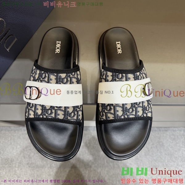 ���� ��� ������ D86463-1